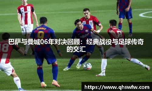 jrs低调看高清直播NBA