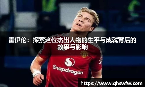 jrs低调看高清直播NBA