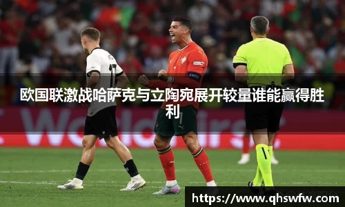 jrs直播nba(无插件)直播