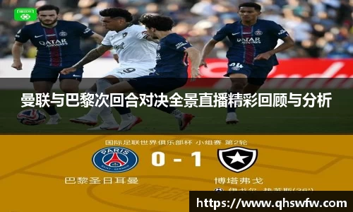 jrs直播nba(无插件)直播