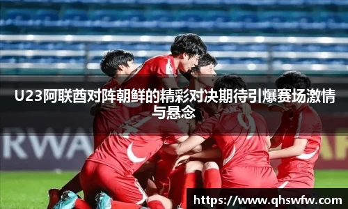 jrs低调看高清直播NBA